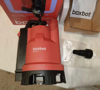 Насос дренажный Boxbot новый