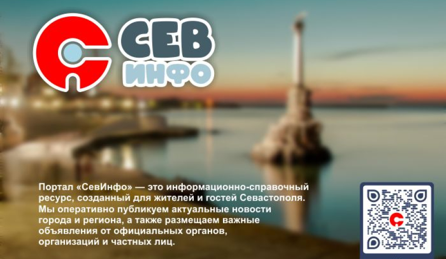 Бизнес