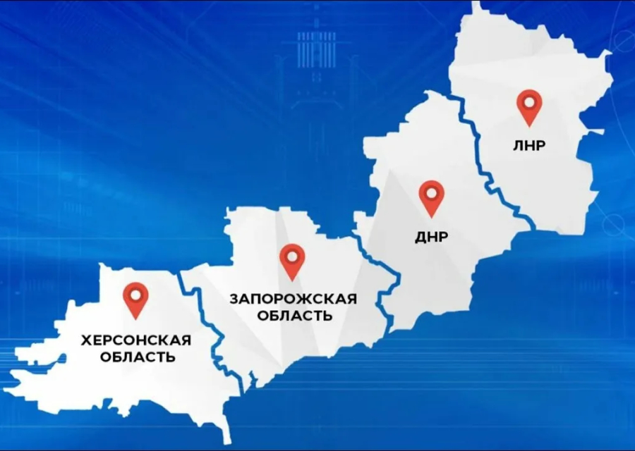 Недвижимость на новых территориях Запорожская область борьба уже 3 года