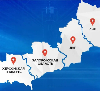 Общество