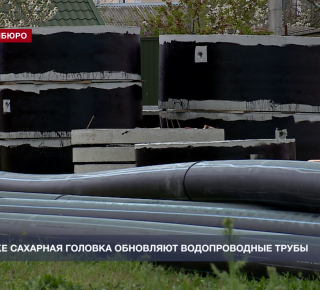 Новости Севастополя - Политика, Культура, Мировые новостиПолитика, культура и главные мировые события &mdash; всё, что важно для Севастополя, собрано в одном месте. Наша страница &mdash; ваш источник актуальной информации