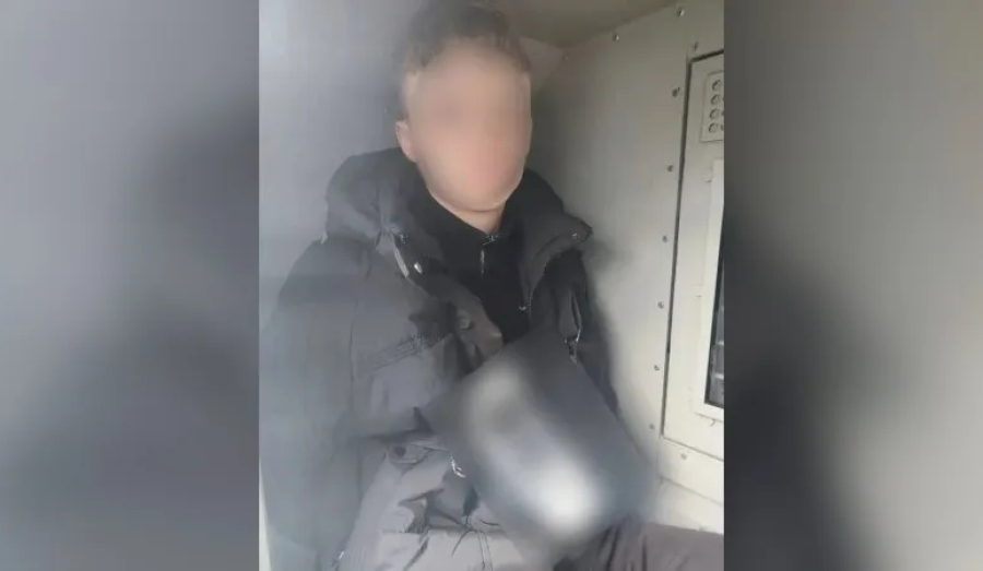 Список хештегов в городском портале "мой Город"