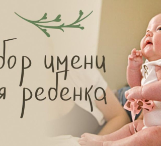 Юмор