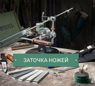 Справочник &mdash; Каталог услуг для горожан СевастополяУдобная онлайн‑платформа, где жители Севастополя могут найти проверенных специалистов и компании для решения самых разных бытовых и профессиональных задач. 