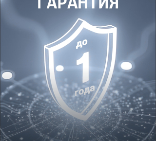 SMART PRO - сервисный центр по ремонту цифровой техники и электроники в СевастополеГотовый скрипт каталога услуг на Joomla 4