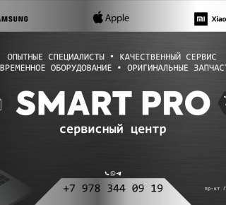 Публичная офертаПубличная оферта городского портала