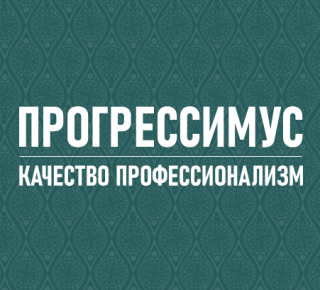 Публичная офертаПубличная оферта городского портала