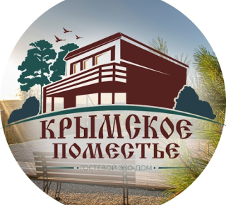 Публичная офертаПубличная оферта городского портала