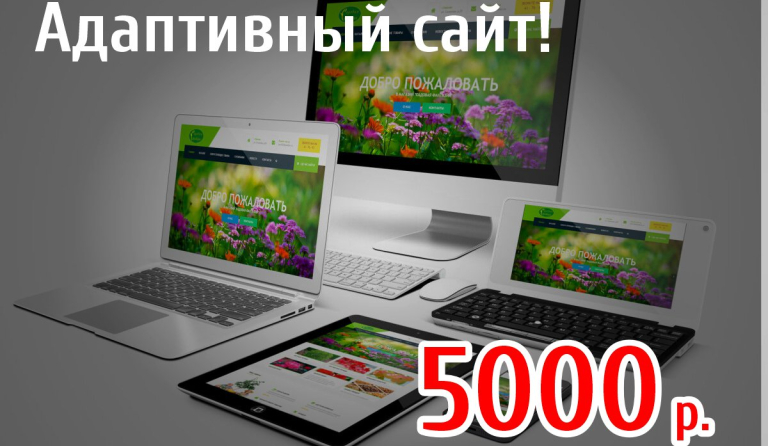 Публичная офертаПубличная оферта городского портала