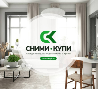 Сними-Купи - доска бесплатных объявлений недвижимости КрымаГотовый скрипт каталога услуг на Joomla 4